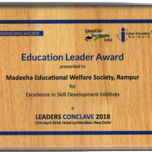 EDUCATION LEADER AWARD